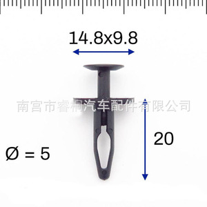 Clips de pare-chocs Shuangxuan Volkswagen 1K0807300, attaches en plastique pour Passat Magotan - Product Image 3