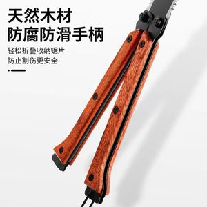 Double Sided Folding Saw Sk5 Steel Blade Woodworking Hand Saw For Home Diy - Product Image 2