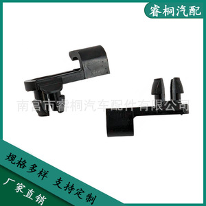 Loquet de porte de voiture Shuangxuan, levier de verrouillage central, loquet de rail 69759-0C010, plastique noir/blanc, pour modèles compatibles - Product Image 5