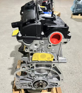 Trouver une icône similaire 12 mois d'assurance qualité1.8L 2.0L 4 cylindres N46 assemblage complet de systèmes de moteur automatique pour <span class=keywords><strong>BMW</strong></span> X1 520 320 - Product Image 4