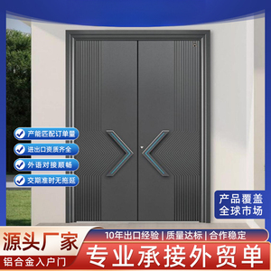 <span class=keywords><strong>Portail</strong></span> d'entrée moderne en aluminium moulé pour villa, porte de maison individuelle de style rural, fabrication directe usine, design personnalisé, double <span class=keywords><strong>battant</strong></span> - Product Image 2