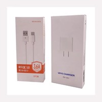 Boîte pliante en papier d'art recyclable de haute qualité avec logo personnalisé, gaufrage et crochet pour câbles USB/produits électroniques