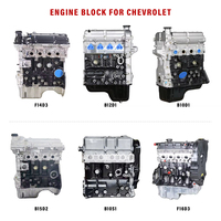 Bloc moteur 1.2L 1.4L A12 A12XER 4 cylindres pour Chevrolet Mazda Opel Corsa Cruze Encore Astra, ensemble moteur A12XER, pièces de voiture