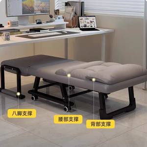 Chaise longue en acier, lit de sieste de bureau, chaise inclinable double usage au design moderne pour la maison, le dortoir, le salon, la chambre à coucher - Product Image 1