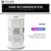 Support de tour de pavage de style moderne Yidu pour présentoir à quartz de panneaux