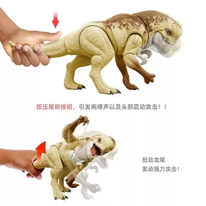 Figurine de dinosaure Mattel Jurassic World Movie <span class=keywords><strong>Mutant</strong></span> Tyrannosaurus Rex-JBG58, jouet sonore et lumineux, articulations mobiles, pour enfants et garçons - Product Image 2