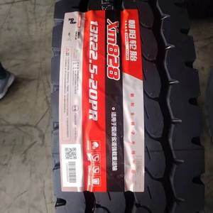 ยางรถบรรทุกยี่ห้อ ZC RubberCHAOYANG Goldencrown ขนาด 11r22.5 12.00R20 - Product Image 2