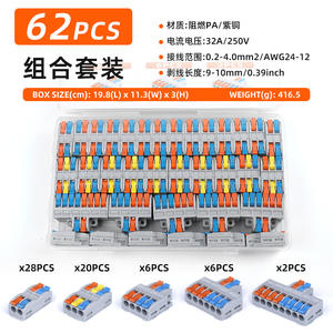 Bloque de terminales electrónicos de ciencia popular, 62 piezas, desconexión rápida, 2P, 2 núcleos, caja de PC para cableado de 24-12 AWG - Product Image 5