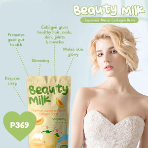 Yetişkinler için OEM Buauty sütlü içecek bağırsak sağlık ve cilt parlatma karmaşık takviyesi ile Premium hidrolize kollajen toz - Product Image 3