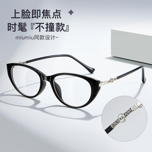 Gafas de Sol Estilo Miumiu para Mujer, Lentes de Resina, Armazón Mediano, Diseño Moderno, Origen Danyang - Product Image 1