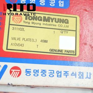 Placa <span class=keywords><strong>de</strong></span> Válvulas para Excavadora RITO A10VD43SR, Placa Distribuidora <span class=keywords><strong>de</strong></span> Válvulas para Motor <span class=keywords><strong>de</strong></span> Traslación, Repuestos Hidráulicos para Excavadora - Product Image 1