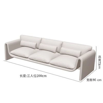 Canapé trois places [Blanc (avec coussin décoratif)]