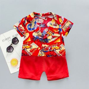 เสื้อผ้าเด็กคุณภาพสูงขายส่ง ชุดเสื้อยืดและกางเกงจ็อกเกอร์ - Product Image 4
