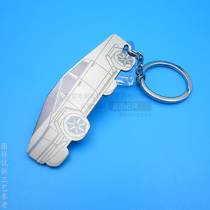 Porte-clés licorne en acier inoxydable avec motif Cosmos pour cadeaux d'affaires - Product Image 4