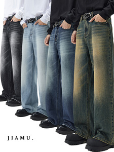 กางเกงยีนส์ขาตรงสีน้ำเงินสไตล์เกาหลีสำหรับผู้ชายกางเกงยีนส์ขากว้างใส่สบายซักได้ทุกฤดูกาล - Product Image 5