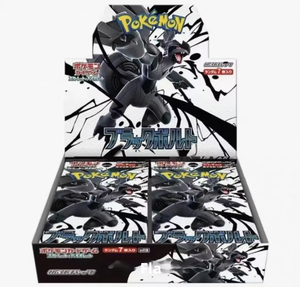 12 Boîtes de <span class=keywords><strong>Cartes</strong></span> à Collectionner PTCG Japonais [SV11B] Black Bolt the Rockets' Glory Sakaki Super Dream Meow Coffret Cadeau Anime Vente en Gros - Product Image 1