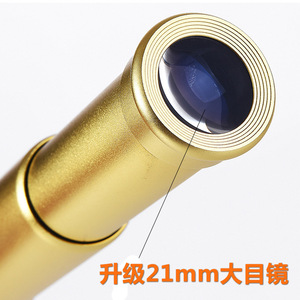 Monocular Piratas del Caribe 25x40mm, Telescopio de Lente Única de Metal, Portátil para Uso en Exteriores - Product Image 4