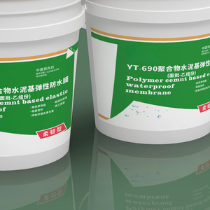 Two-Component Leak-Proof <b>Waterproofing</b> Agent Non-Toxic Pollution-Free Polymer Cement-Based Elastic Waterproof Membrane - Product Image 5