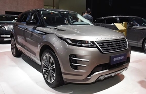Vehículo Usado <span class=keywords><strong>Land</strong></span> <span class=keywords><strong>Rover</strong></span> Range <span class=keywords><strong>Evoque</strong></span> 48v Híbrido Ligero SUV Mediano 5 Puertas 5 Plazas Vehículos Chinos Nuevo - Product Image 2