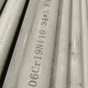 Tubos De Acero Inoxidable De Alta Resistencia Super Duplex S32750 Saf2507. Sin Costura. Recocido En <span class=keywords><strong>Salmuera</strong></span> - Product Image 2