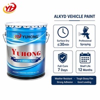 Peinture pour moto à base d'alkyde, fournisseur chinois Yuhong, application facile par pulvérisation, séchage rapide, revêtement métallique anti-corrosion, couche de finition, couleurs personnalisées