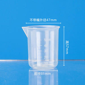 Hot Sale Lab <b>Glass</b> <b>Beakers</b> with Handle in 250ml-5000ml Sizes Available Made in China - Product Image 3