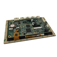 Proculus 5.0 pouces 800*480 carte de développement linux affichage personnalisé écran LCD industriel Tft