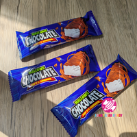 Venta Caliente de Dulces Chinos al por Mayor Personalizados Halal para Niños Barra de Malvavisco Crujiente y Dulce Cubierto de Chocolate