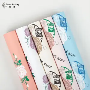 梦幻玫瑰防水玫瑰包装纸韩版礼品花束包装花包装纸