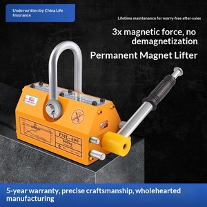 ถ้วยดูดแม่เหล็กถาวรแบบอุตสาหกรรมอุปกรณ์ยกแผ่นเหล็กรับน้ำหนักได้สูง PML-600รุ่น0.1T-10T ความจุ - Product Image 5