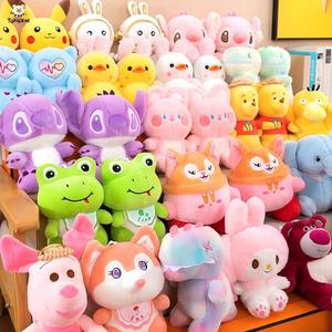 Venta al por mayor del fabricante: Juguetes de peluche populares de 8 pulgadas (<span class=keywords><strong>20</strong></span>-25 cm) para máquinas de grúas y máquinas de garras - Product Image 2