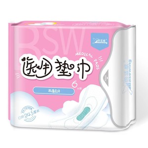 ผ้าอนามัยเบสวเวล เมดิคอล ขนาด 245 ซม. แพ็ค 6 ชิ้น สำหรับใช้ทุกวัน - Product Image 1