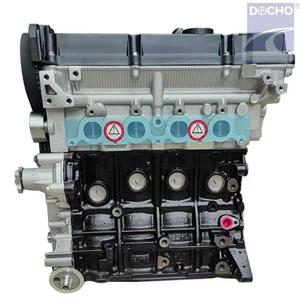 Motore G4Ee con Garanzia Commerciale, Nuovo Sistema Motore Auto, Blocco Motore in Metallo per Hyundai e <span class=keywords><strong>Kia</strong></span> - Product Image 4