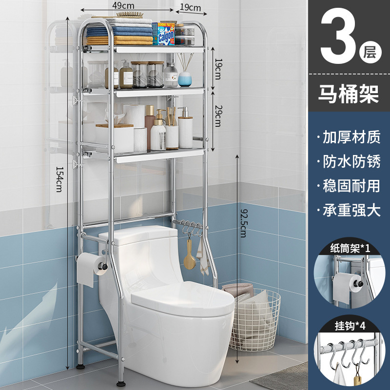 Immeuble de trois étages - étagère de toilette - achat de propriété