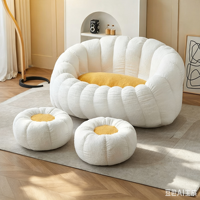 Fauteuil de sol Tenghang en forme de fleur, en tissu Teddy, pouf moelleux pour salon, chambre, balcon, tatami