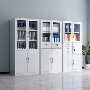 Armoire à dossiers en acier, armoire à dossiers en métal, armoire <span class=keywords><strong>de</strong></span> <span class=keywords><strong>rangement</strong></span> <span class=keywords><strong>de</strong></span> bureau en fer pour une organisation sécurisée des documents - Product Image 1