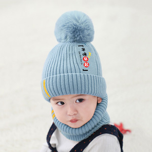 2 uds., gorro <span class=keywords><strong>de</strong></span> punto cálido <span class=keywords><strong>para</strong></span> invierno <span class=keywords><strong>para</strong></span> bebés y niños pequeños, gorro y calentador <span class=keywords><strong>de</strong></span> <span class=keywords><strong>cuello</strong></span>, bufanda circular con lazo <span class=keywords><strong>para</strong></span> niñas y niños <span class=keywords><strong>de</strong></span> 0 a 4 años - Product Image 3