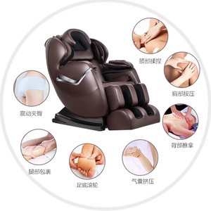 Y8D Intelligent Massage Chair SL Rail 8D Robotic Hand Full Body Massage Home Use - Product Image 1
