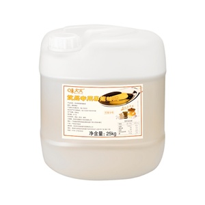 Jarabe <span class=keywords><strong>de</strong></span> <span class=keywords><strong>Fructosa</strong></span> <span class=keywords><strong>de</strong></span> Alta Concentración Marca Jiangnan, Certificado HACCP, 25 kg, Aditivo Alimentario, 6 Meses <span class=keywords><strong>de</strong></span> Vida Útil, 100% Probado, Venta al Por Mayor - Product Image 1