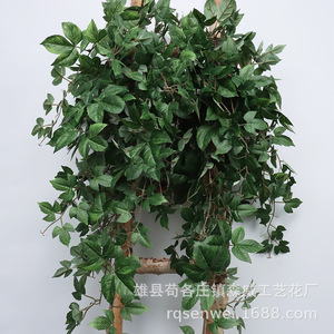 Décorations murales artificielles en forme de vigne, feuilles vertes, lierre, pothos, pour intérieur et extérieur - Product Image 3