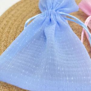 Pochette de rangement plissée en polyester durable à rayures avec cordon de serrage, compartiment de voyage, sac cadeau cosmétique - Product Image 6