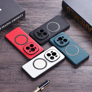 ร้อนขายหนังPUฮาร์ดพีซีกันกระแทกป้องกันเคสโทรศัพท์สําหรับHuawei Honor Magic 6 <span class=keywords><strong>Pro</strong></span> X7 Ultra Mate 60Pro - Product Image 1