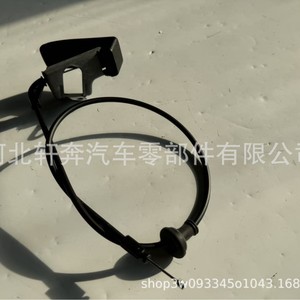 Cable de liberación del capó Land Rover LR053793 para Defender, PVC negro - Product Image 4