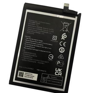 Für Nokia/Nokia G50 Telefon Akku <span class=keywords><strong>TA</strong></span>-1358 <span class=keywords><strong>TA</strong></span>-1361 P660 5000mAh - Product Image 2