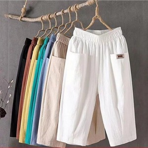Women's <b>Elastic</b> Waist Pure Cotton Harem Pants Loose Casual Plus Size Middle Aged Mother Style Blue - Product Image 2