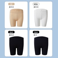 Short de danse moulant trois pièces pour femme, noir, style boxer, short de ballet une pièce, en nylon/cachemire