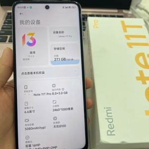 Teléfono Móvil Usado Redmi Note <span class=keywords><strong>11T</strong></span> <span class=keywords><strong>Pro</strong></span> Desbloqueado, Teléfono de Segunda Mano 99% Nuevo - Product Image 5