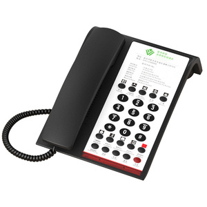 Teléfono de Hotel Ling Yuda LYD8109 con Cable, Marcación con un Toque y Logotipo Personalizado para Hoteles, Pensiones y Clubes - Product Image 2