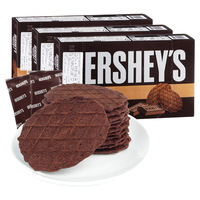 Galletas con sabor a chocolate Hershey's de Corea del Sur, galletas, bocadillos, 146G, sabor dulce, textura crujiente, galletas en caja empaquetada