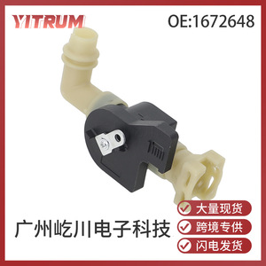 วาล์วควบคุมเครื่องทำน้ำร้อนเย็น YITRUM รุ่น 16726481935413 สำหรับอะไหล่รถบรรทุก DAF ระบบป้องกันการกัดกร่อน ชิ้นส่วนระบบ HVAC - Product Image 5